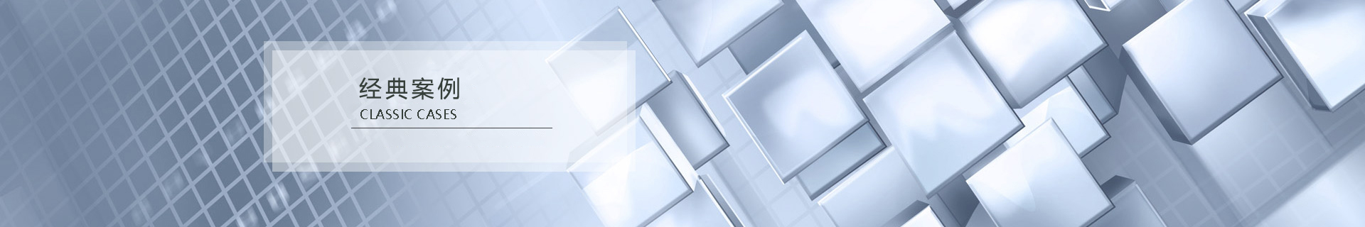 河南成立糧機(jī)